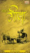 Sampoorna Geeta - Hindi (4CD)