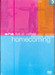Live At Vallhall - Homecoming