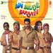 Bin Bulaye Baraati