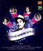 Duets Of Kishore Kumar Volume 1