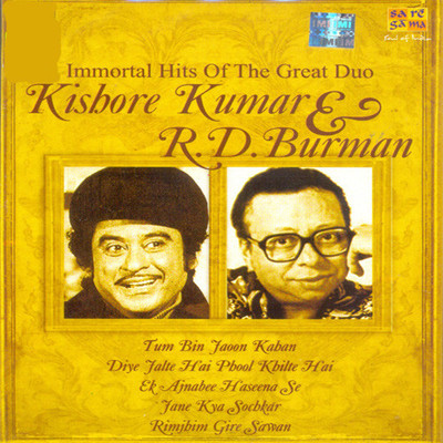 Buy Immortal Hits Of Kishore Kumar & R. D. Burman: Av Media