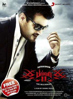 Buy Billa - 2: Av Media