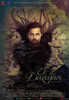 Ek Thi Daayan: Av Media