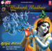 Mukund Madhav