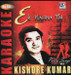 Party Songs - Karaoke