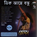 Thik Ache Bandhu