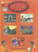 Yatra Badrinath-Jagannath-Mathura-Vrindavan-Gokul