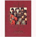 The Piper at the Gates of Dawn (40th Anniversary Edition)