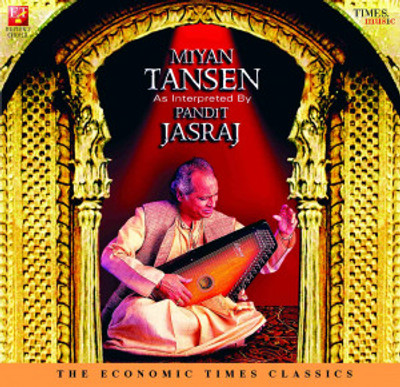 Buy Miyan Tansen: Av Media