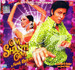 Om Shanti Om (Full Songs)