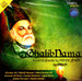 Ghalib Nama: Immortal Ghazals