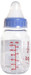 Tollyjoy Baby Nurser - 120 ML
