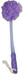 Vega Luxury Bath Ball Brush (Purple)