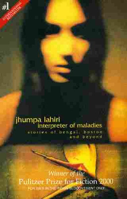 Buy Interpreter Of Maladies: Book