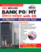 Lakshya IBPS-CWE Bank PO/ MT Practice Workbook: 15 Objective + Descriptive Tests (With CD) (Hindi) 2nd  Edition by Disha Experts
