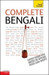 Complete Bengali: Teach Yourself by William Radice