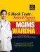 MGIMS WARDHA : 5 Mock Tests & Solved Papers (2003 - 2012) by Expert Compilations