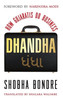 Dhandha : How Gujaratis Do Business: Book Dhandha : How Gujaratis Do Business: Book