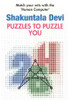 Buy Book Puzzles To Puzzle To You Orient Paperbacks Edition by 
