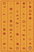 The Mahabharata: (Volume - 2)