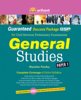 General Studies Manual Paper - 1 2nd Edition: Book