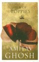 Sea of Poppies 1st Edition: Book