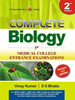 Buy Book Complete Biology for Medical College Entrance Examination 2nd Edition by 