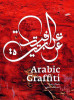 Buy Book Arabic Graffiti by 