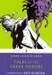 Tales of the Greek Heroes 01 Edition