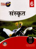 Buy Book Full Marks Sanskrit Class 6 (Sanskrit) by 