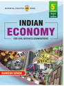 Indian Economy : For Civil Services Examinations 5th Edition: Book