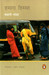 Hamara Hissa (Hindi) (Hindi) 1st  Edition by Arun Prakash