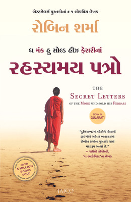 the monk essay The monk essays: over 180,000 the monk essays, the monk term papers, the monk research paper, book reports 184 990 essays, term and. the monk essay The monk essays: over 180,000 the monk essays, the monk term papers, the monk research paper, book reports 184 990 essays, term and.