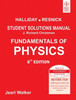 Buy Book Fundamentals Of Physics: Student Solutions Manual 8th Edition by 
