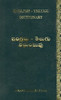 Buy Book Telugu English Dictionary (Telugu) New edition Edition by 