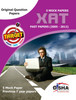 Target XAT - Past Papers (2005 - 2012) + 5 Mock Tests 4th Edition : Book