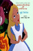 Aashcharya Lok Mein Alice (Hindi) by Lui Carol