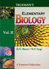 Buy Book Trueman's Elementary Biology (Volume - 2) by 