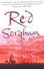 Buy Book Red Sorghum New  Edition by 