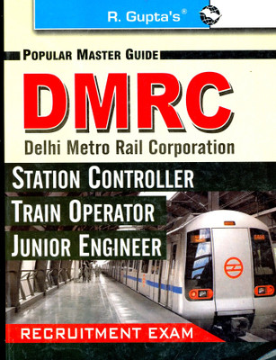 DMRC Station Controller/Train Operator/Jr. Engineering Guide: Book Buy DMRC Station Controller/Train Operator/Jr. Engineering Guide: Book