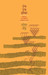Uncha Uncha Zoka (Marathi) by Shobha Bondre