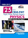 25 Years CBSE-PMT Topic wise Solved Papers PHYSICS (1988 - 2012) by Disha Experts