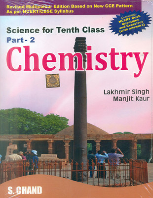Buy Chemistry Science For Class - X (Part -2): Book