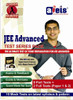 Buy Book Score More JEE Advanced Test Series Pack: 10 Mock Tests on Latest Syllabus & Pattern by 