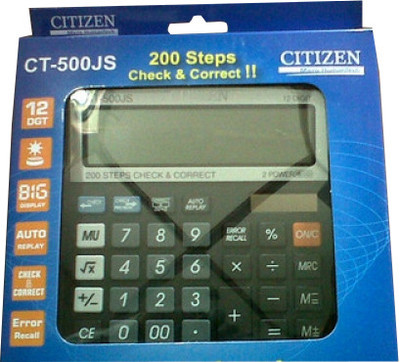Buy Citizen CT-500 JS Basic: Calculator