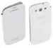 Samsung EFC-1G6FWECINU Flip Cover for Galaxy S3 - White