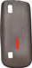nCase PFBC-8709BK Back Cover for Nokia Asha 300
