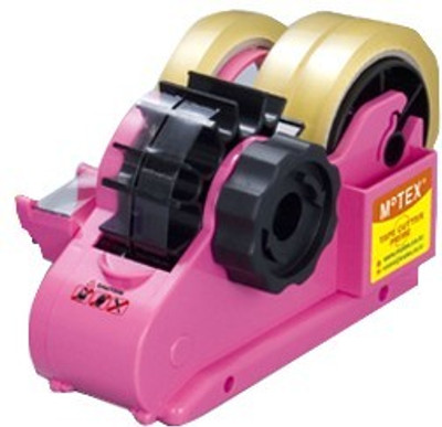 Buy Motex Small Desktop Tape Dispenser (Manual): Cello Tape Tape Disp