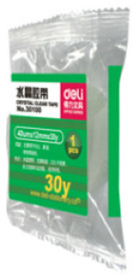 Buy Deli Medium Cello Tapes: Cello Tape Tape Disp