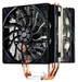 Cooler Master Hyper 412 Slim Cooler